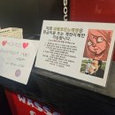 와썸코인노래연습장 이미지