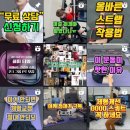 Return청춘 이미지