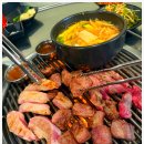직화구이집