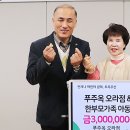 푸주옥오라점 이미지