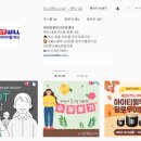 아이티윌 부산교육센터