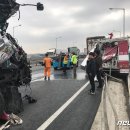 [국도43] 아산시 신남리