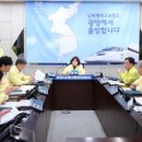 광명 프레시안