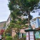 범어가마솥 이미지