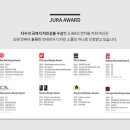 아이커피유 이미지