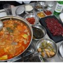 완산한우곱창 이미지