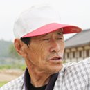 임화자 농장 Daum카페