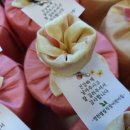 별빛어린이집 이미지