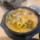 [공지] 현대지식산업센터 쿠팡이츠교육 feat.양평해장국 in 얼큰순대국