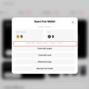 펀 스포츠(fun sports) | Sport.Fun 완전 가이드 : $FUN은 TGE 이후에 어떻게 살아남을 수 있을까?