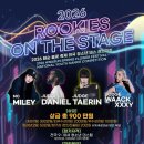 청소년 방송댄스 이미지