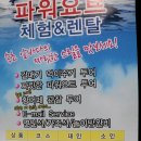 요트(주) 이미지