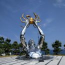 조형물2 이미지