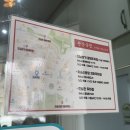 통제영3길12-1 중앙동-롯데리아쪽 | 여수 이순신광장 현지인 맛집, 여수광장국밥 - 주말 점심 웨이팅, 주차 정보