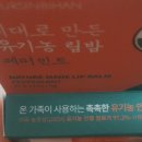 교원대안경원 이미지