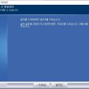 이지스크린 네이버블로그