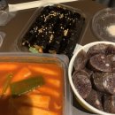33떡볶이군산 이미지