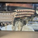 1/84 HMS VICTORY Trafalgar 1805 버전 판매합니다. [판매완료] 이미지