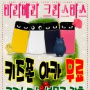 동두천포천키즈