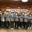 한국동서발전(주) 동해발전본부 구내식당 이미지