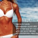노원연세성형외과 네이버블로그