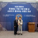 (주)조은운수
