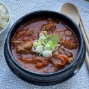 🇨🇦토론토 김치찌개 전문점에서 김치찌개 팝니다. 이미지