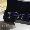 포레 안경원 | 금자안경 KA-53 CBR + 칼자이스 드라이브 세이프 가공후기ㅣ의왕안양과천 금자안경