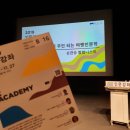 내 삶의 주인 되는 여행인문학 이미지