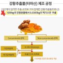 애터미센타 이미지