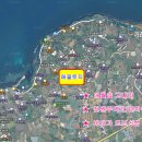 고내리안 민박 이미지