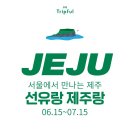 양평2동-15 이미지