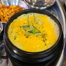 88자갈마당 이미지
