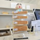 화이트리에사천점