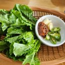 송백가든 이미지