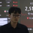 연일전자 이미지