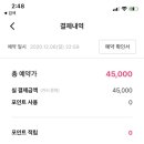 호텔 하비비 이미지