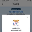 행운미용실 이미지
