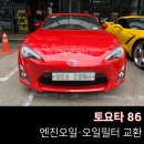 밴티지 오토모빌 이미지