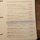 띠아모르