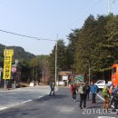 다솔사휴게소
