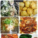 둠이찬방 이미지