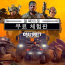 블랙모드 이미지