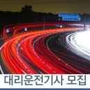 성도전업 이미지