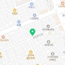 천일영어교습소