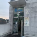 쓰다드멍 이미지