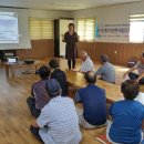 옥대3리 이미지