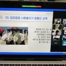 부천시산울림청소년수련관 이미지