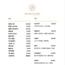 비플로르 이미지