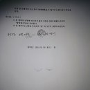 크린-텍 이미지